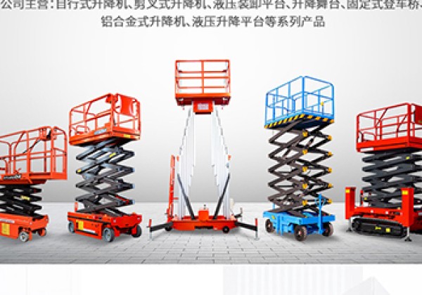 渝中区​出口成为核心增长引擎